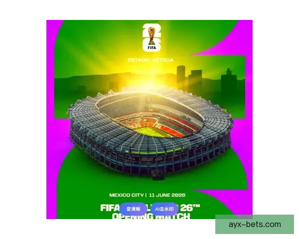 美加墨世界杯竞猜入口全面开启，快来参与赢取丰厚大奖！