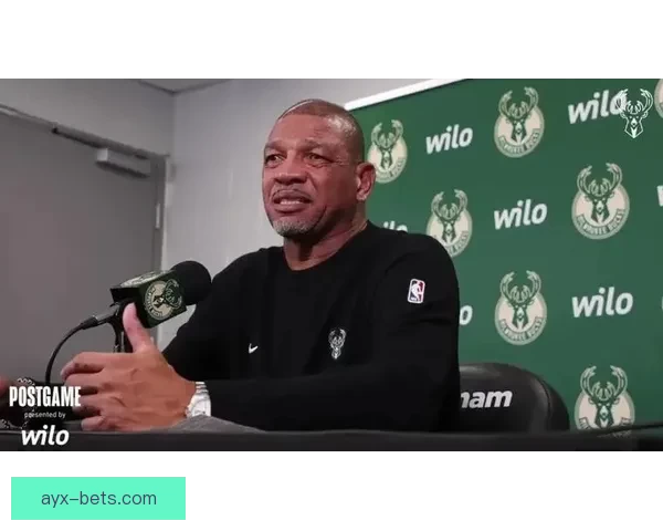 里弗斯坦言雄鹿难进季后赛球队缺乏双核心制约表现