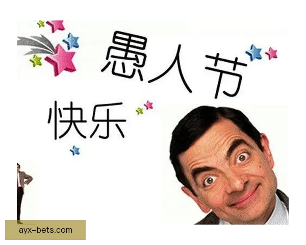 奇才就愚人节整蛊事件公开致歉称剧情早已编排并强调球迷最重要地