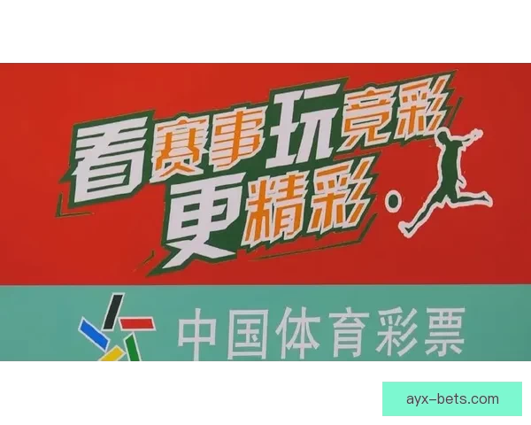 燃情世界杯来袭，参与竞猜赢丰厚奖励尽享球迷狂欢盛宴