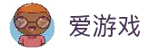 爱游戏 - 综合娱乐功能入口与平台服务导航中心